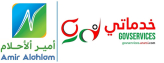 GO Verifed Services – Amir Alahlan